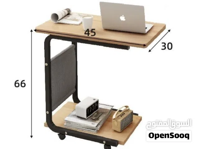 رحلة يتصميم عصري