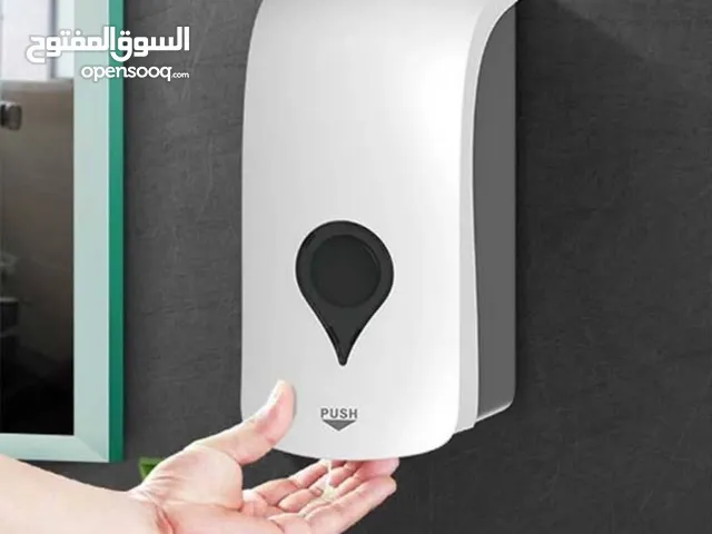 soap dispenser