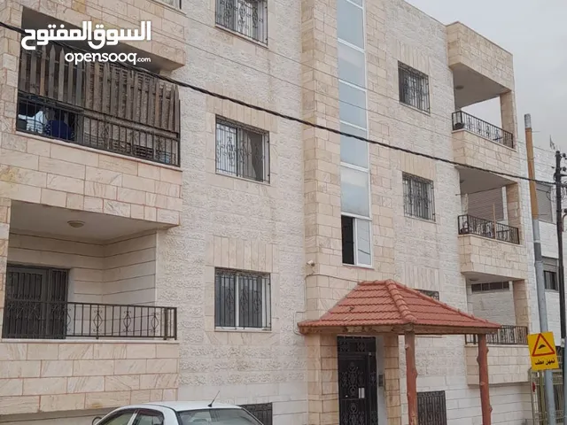 4 Floors Building for Sale in Irbid Al Barha Street