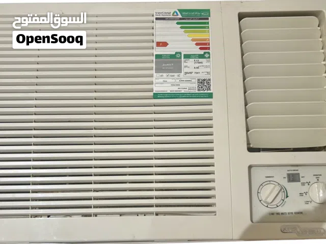 مكييف نظيف استعمال خفيف 1.8 ثلاجة