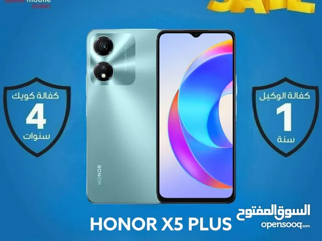 Honor Other 64 GB in Amman
