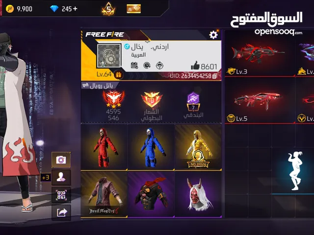 حساب قوي للبيع بسعر حرق