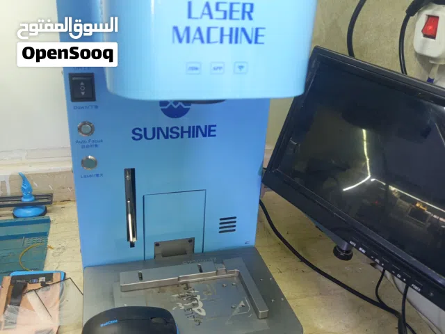 ماكينه sunshine ss890B plus