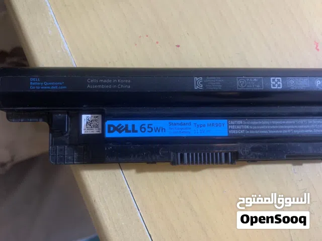 مطلوب من هاي البطاريه