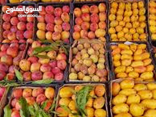 فواكه وخضروات يمانيه نخب اول للتصدير