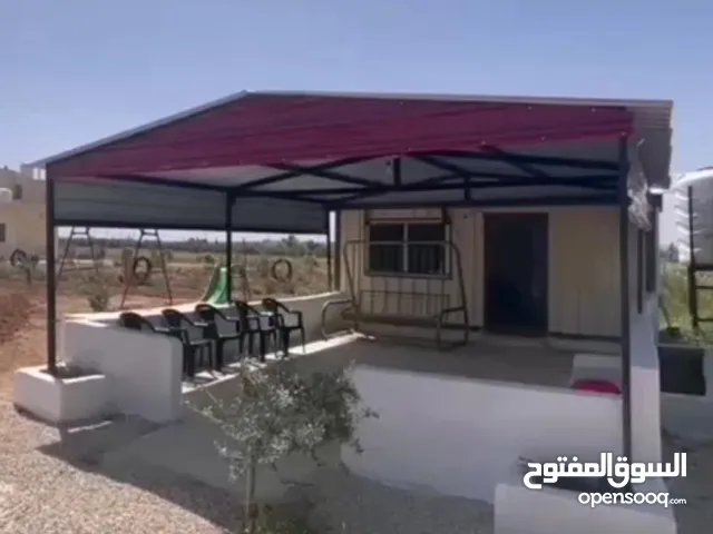 Mixed Use Land for Sale in Amman Al Bnayyat