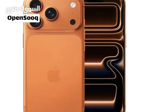Apple iPhone 17 Pro Max 256 GB in Kuwait City