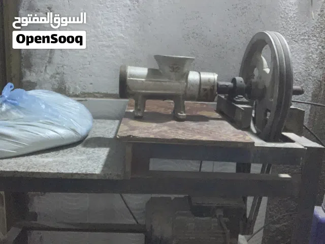 مثرامه حجم 32