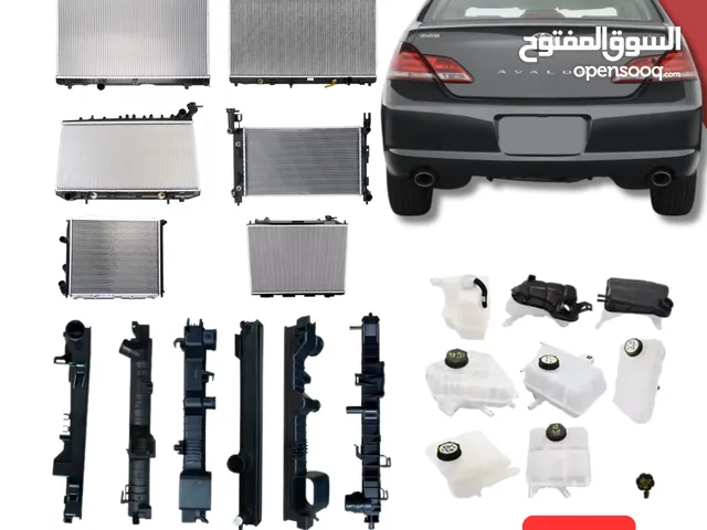 رديتر افالون وقطع غيار جميع الموديلات