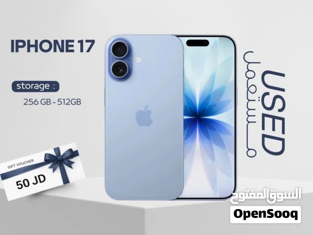 IPHONE 17 ( 256GB ) USED /// ايفون 17 ذاكره 256 مستعمل وكاله