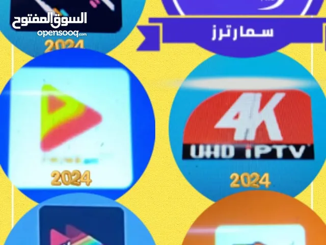 Other Receivers for sale in Al Batinah