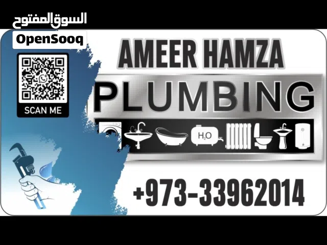 plumber  and maintenance