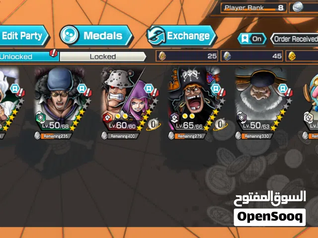 Accounts - Others Accounts and Characters for Sale in Buraimi
