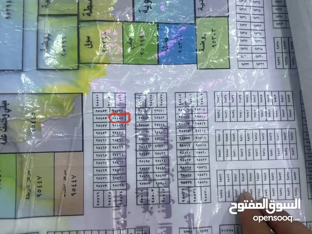 Residential Land for Sale in Najaf Other