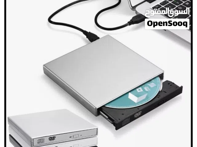 قارئ ومشغل CD-DVD خارجي USB للكمبيوتر والابتوب