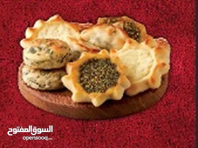 مطلوب مساعد معلم معجنات و عمال نظافه وتوصيل في خلدا