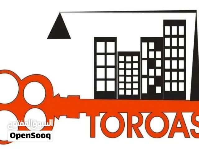 شركة مقاولات عامة واستثمار عقاري