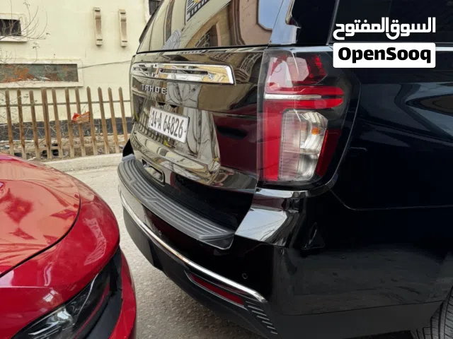 Used Chevrolet Tahoe in Basra