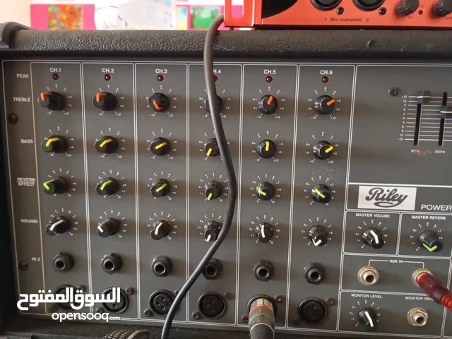 Sound Systems for sale in Tripoli
