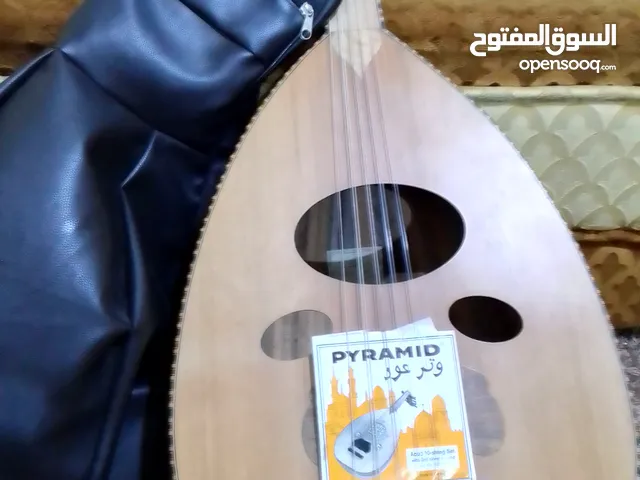 عدو زرياب 0