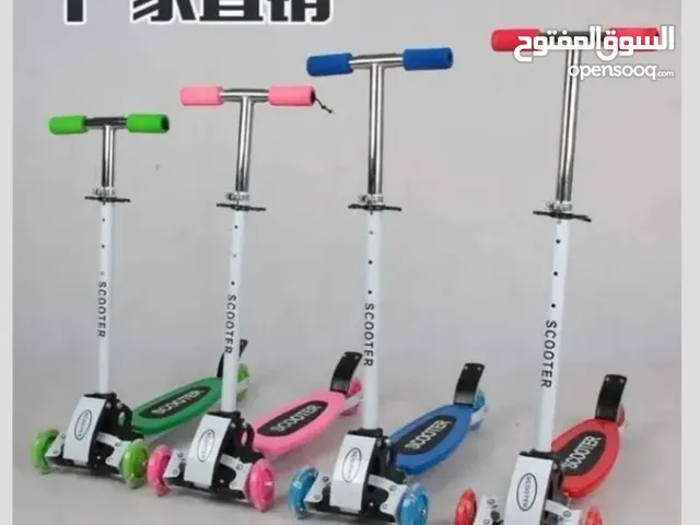 سكوتر أطفال الأصلي ،مواصفات خيااااليه، عرض خاااص لفتره محدوده، والتوصيل مجانا وفوري