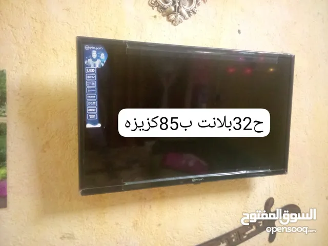 Others Other 42 inch TV in Basra