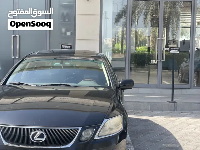 للبيع جي اس