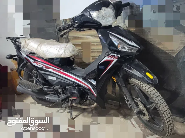 للبيع سيكل شخصي لنسون كرت مقرطس بسعر مناسب