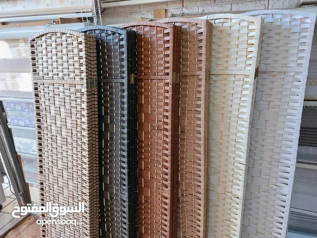 برفان خوص ، قاطع برفان ، منزع قاطع