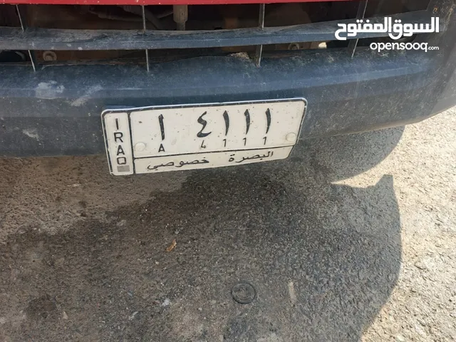 السلام عليكم رقم بصره مميز بسعر مناسب تبادل
