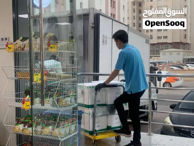 مطلوب مستثمر اوممول لمشروع ممتاز استيراد من تايلند