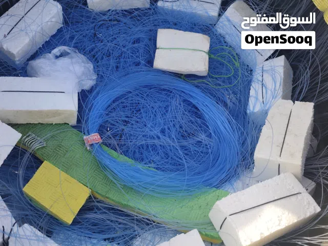 شكة شكات صيد سمك