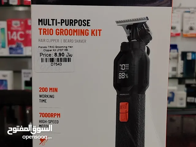 Porodo Lifestyle Multi-Purpose Trio Grooming Kit