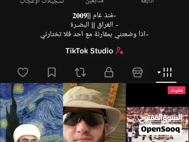 حساب تيك توك تفاعل جيد وموجود بريد ورقم مربوط عليه وموجود مقاطع خازنهن موجودات يرجعن وتفاعل منتاز