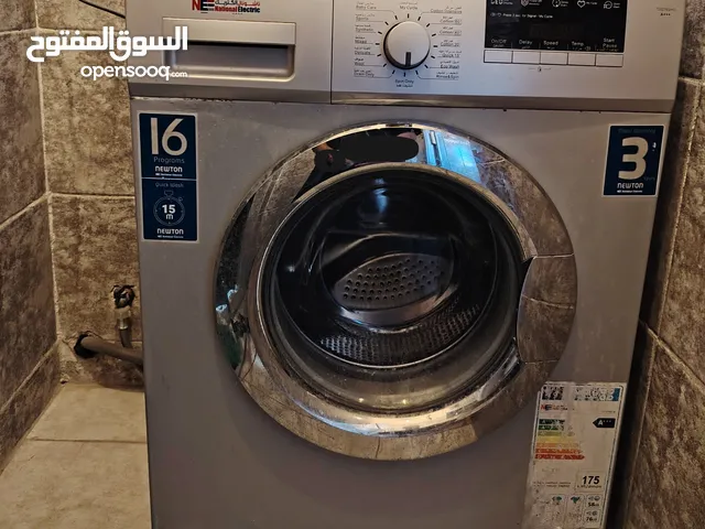 غساله اتوماتيك للبيع