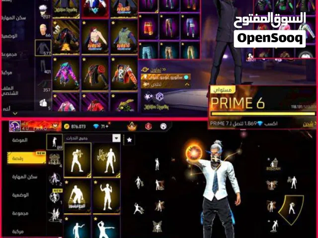 حسابات فري فاير للبيع اسعارهم من 200 لل 3500 حسابات تستحق وقدر الزبون موجود بإذن الله