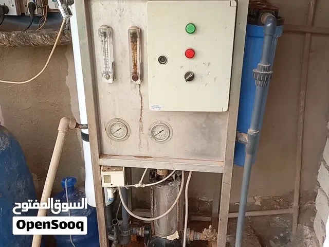 مكينه تحليه