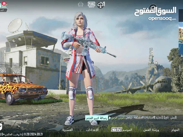 Pubg Accounts and Characters for Sale in Baghdad