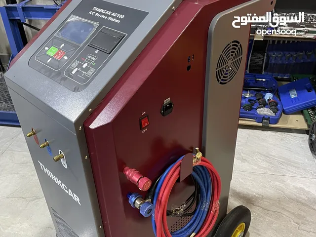 جهاز تبديل غاز المكيف