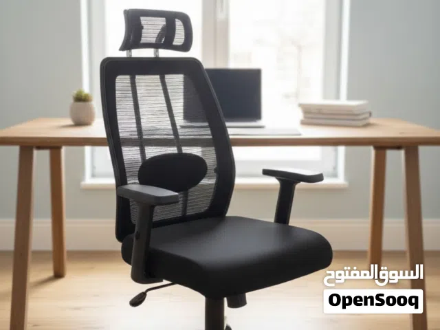 كرسي مكتب شبك مريح مع مقعد فوم