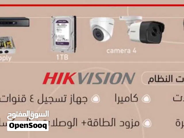 ـ 4  Outdoor camera20m  أربع كاميرات خارجية 20متر