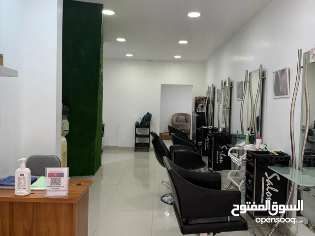 Ladies beauty salon for urgent sell