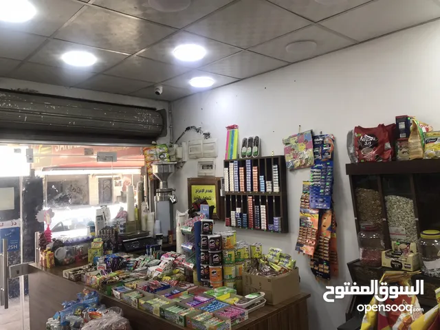 42 m2 Supermarket for Sale in Irbid Aydoun