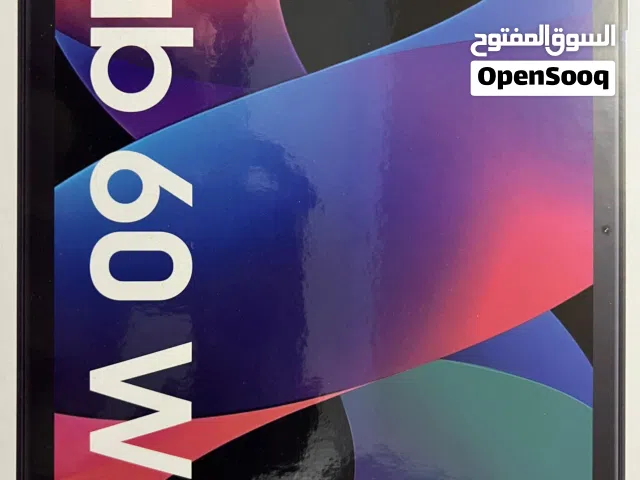 تاب 60 جديد ربي يبارك
