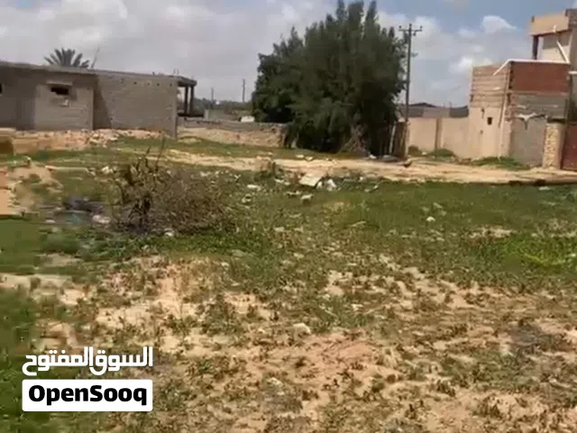 Residential Land for Sale in Jafara Aziziya