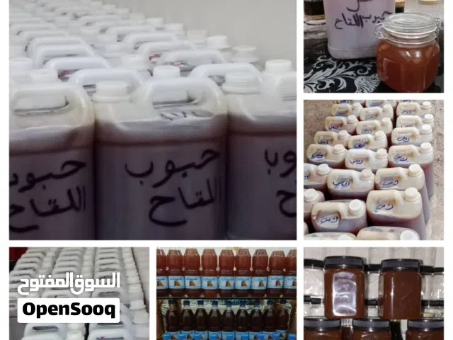 افضل أنواع العسل الطبيعي 100%