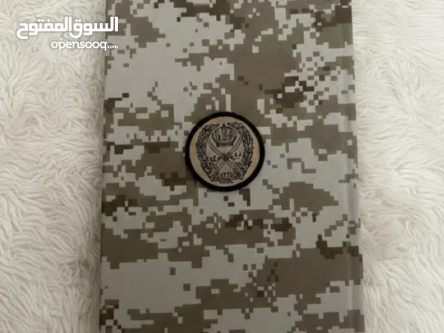 دفتر صنع يدوي مغطى بقماش اللباس الجيش العربي معمول ب دقه