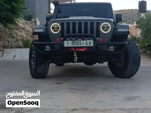 2020 جيب اخرى