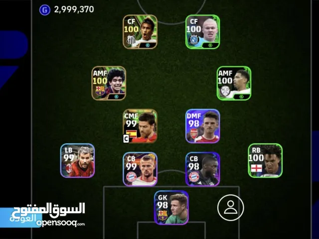 Fifa Accounts and Characters for Sale in Dhi Qar