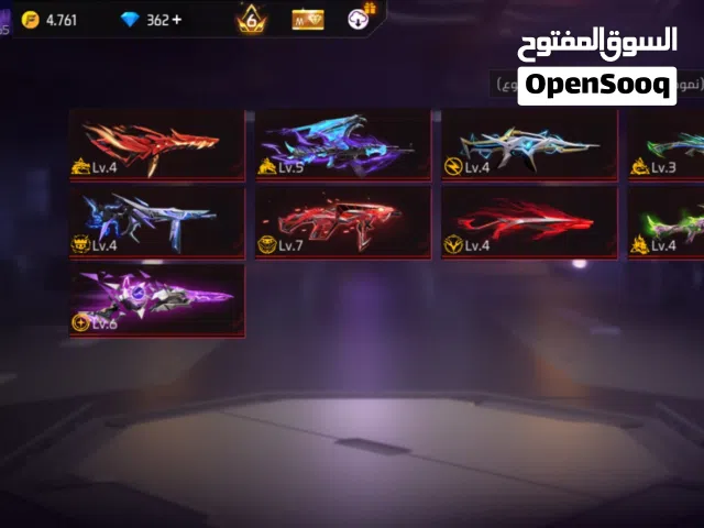 Free Fire Accounts and Characters for Sale in Al Batinah